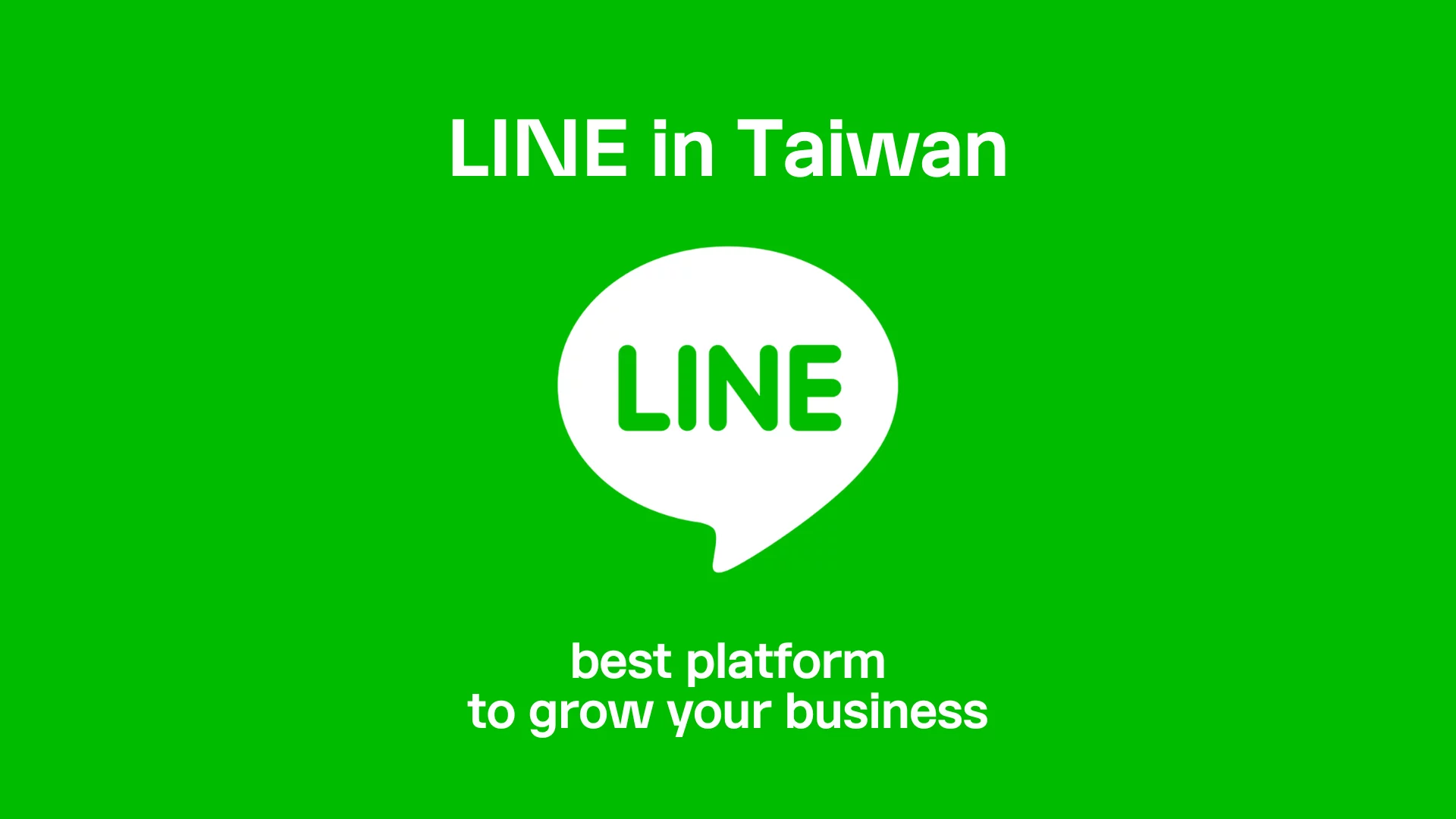 Line ID query